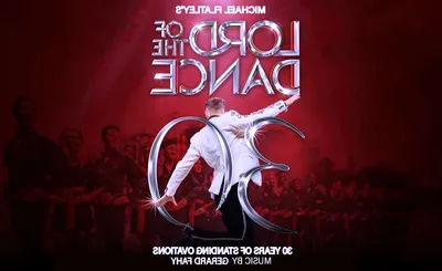 Lord of the Dance